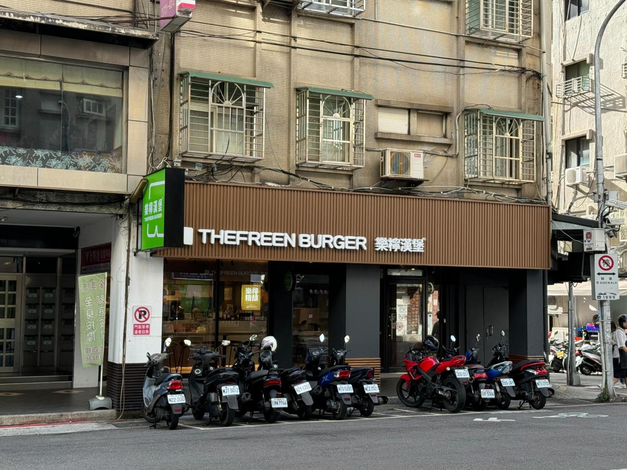 Taipei Breeze Guesthouse Exteriér fotografie